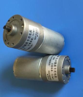 hth电竞体育:中铁三局获得直线电机感应板道床施工办法专利